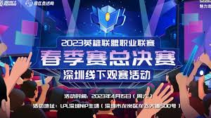 虎扑电竞区带你畅游绝地求生精彩赛事