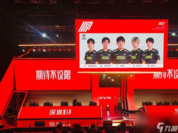 决战平安京继承非人学园遗产全新MOBA体验