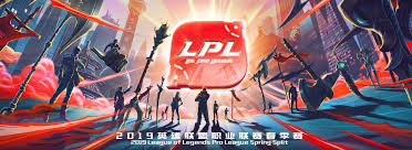 LPL战队投资巨额未晋级世界赛背后的悲剧