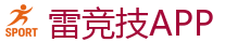 雷竞技官方网站 |中国| RAY GAMING/DOTA2/CSGO_全球顶级电竞赛事平台